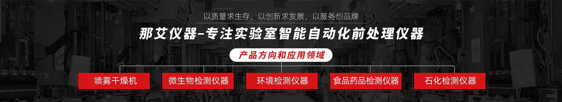 聯(lián)系我們